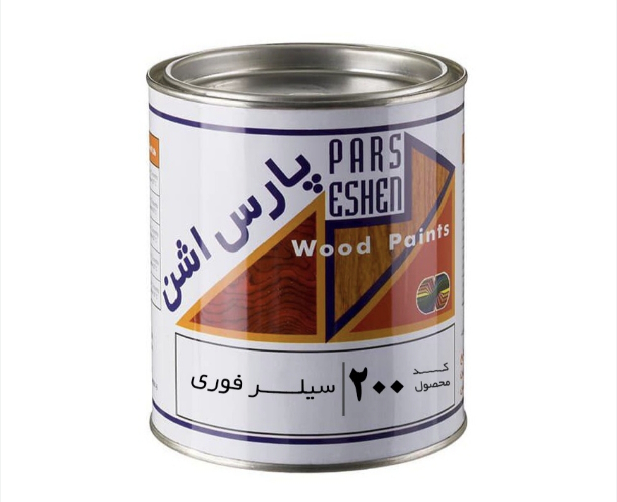 سیلر کد 200 برند پارس اشن کیلو
