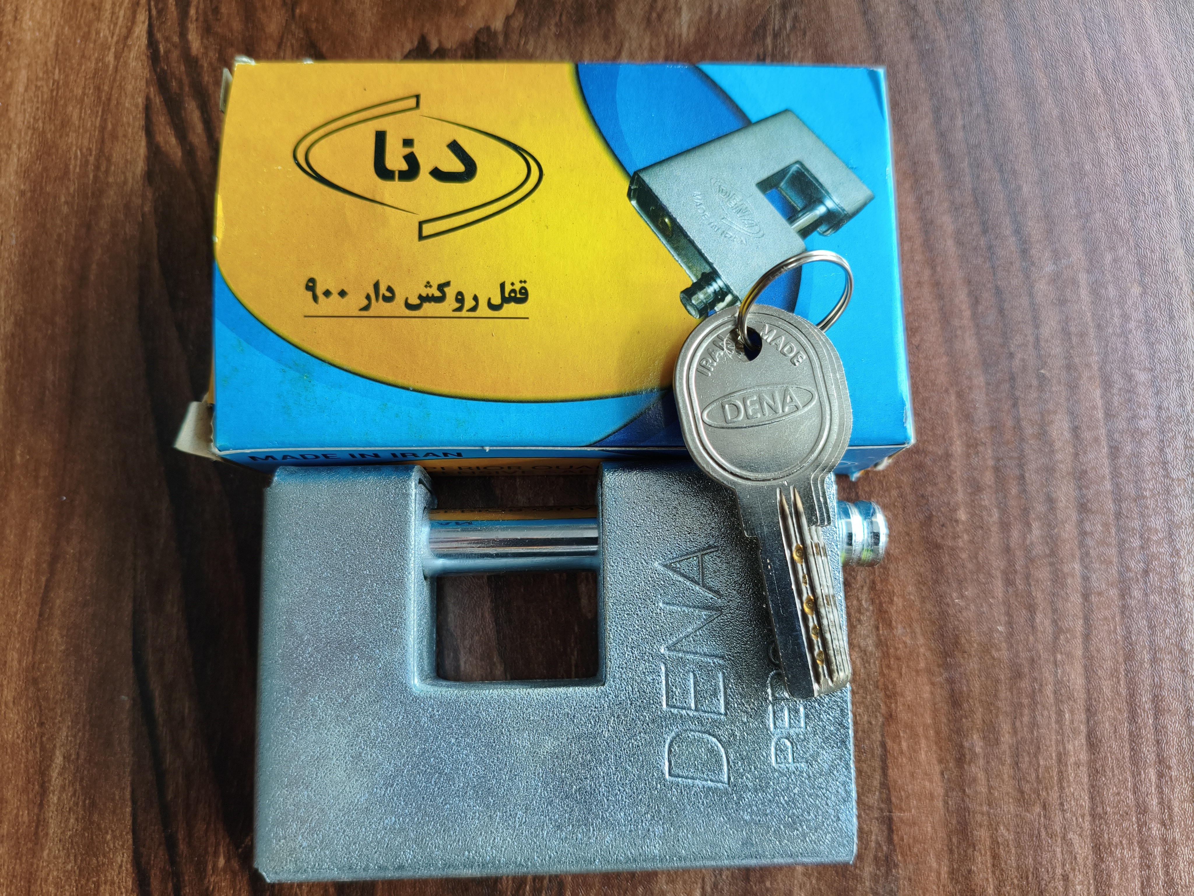 قفل کتابی روکش دار دنا900