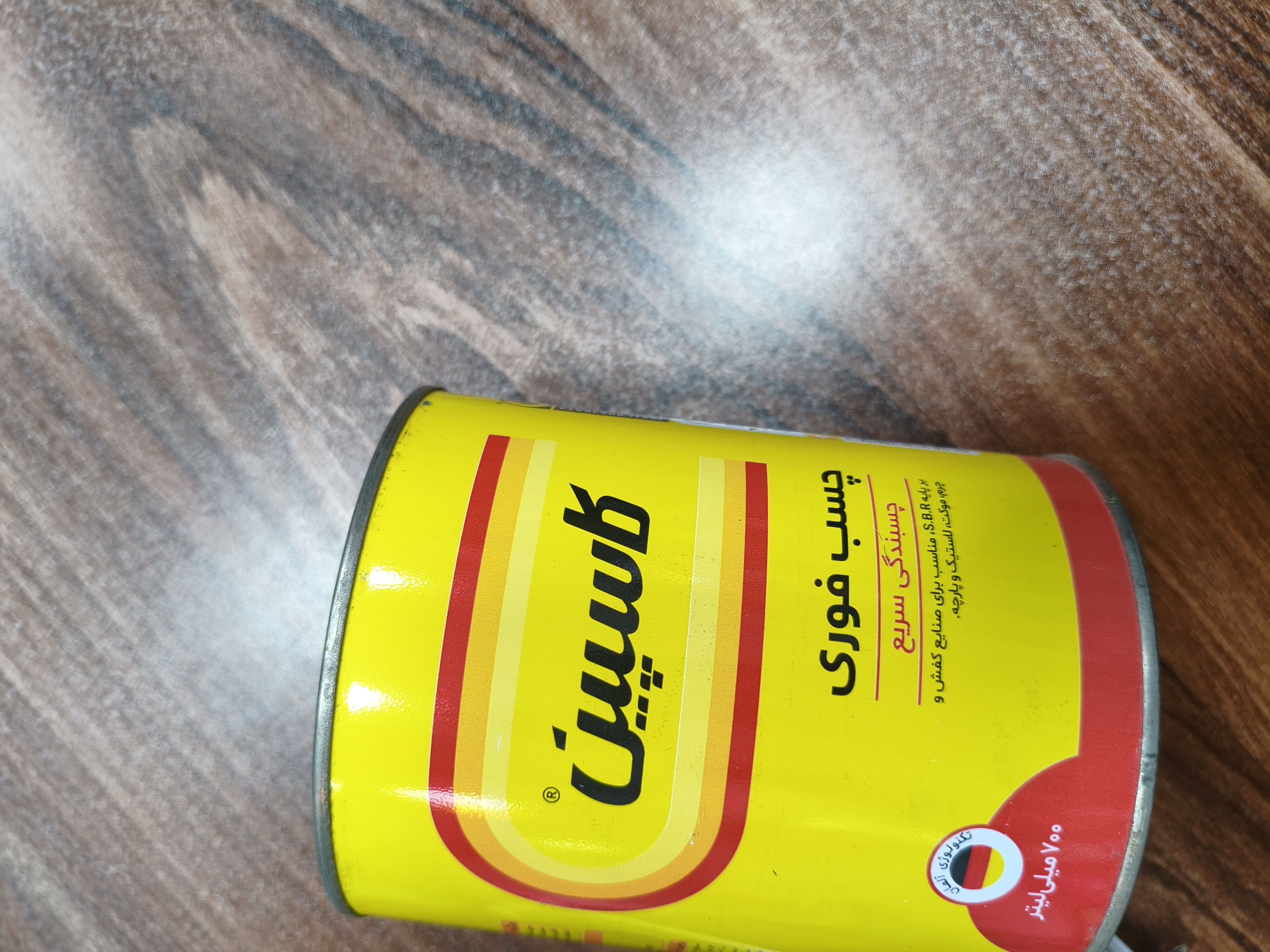چسب فوری کاسپین کیلو