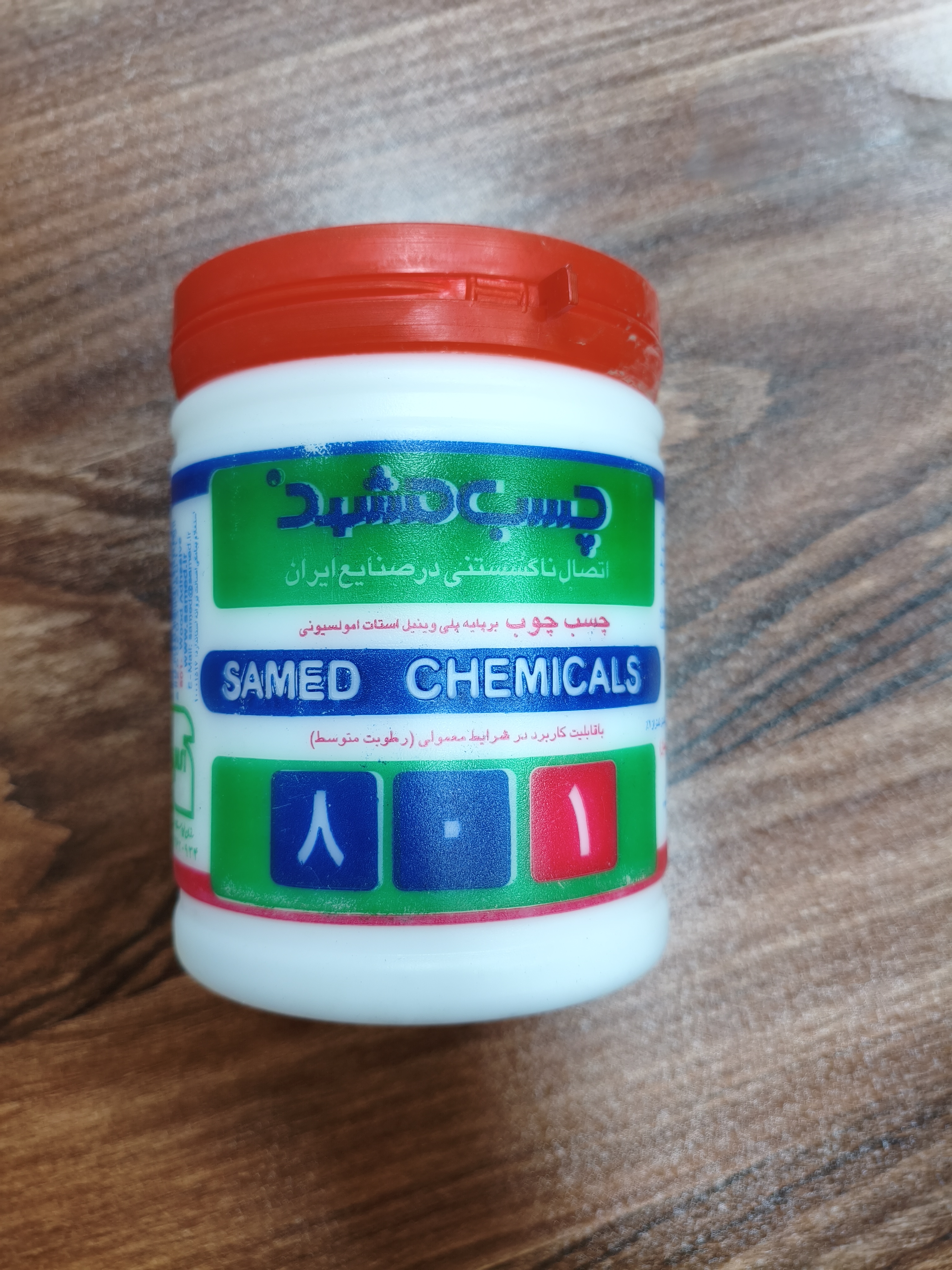 چسب چوب 801 مشهد کیلو