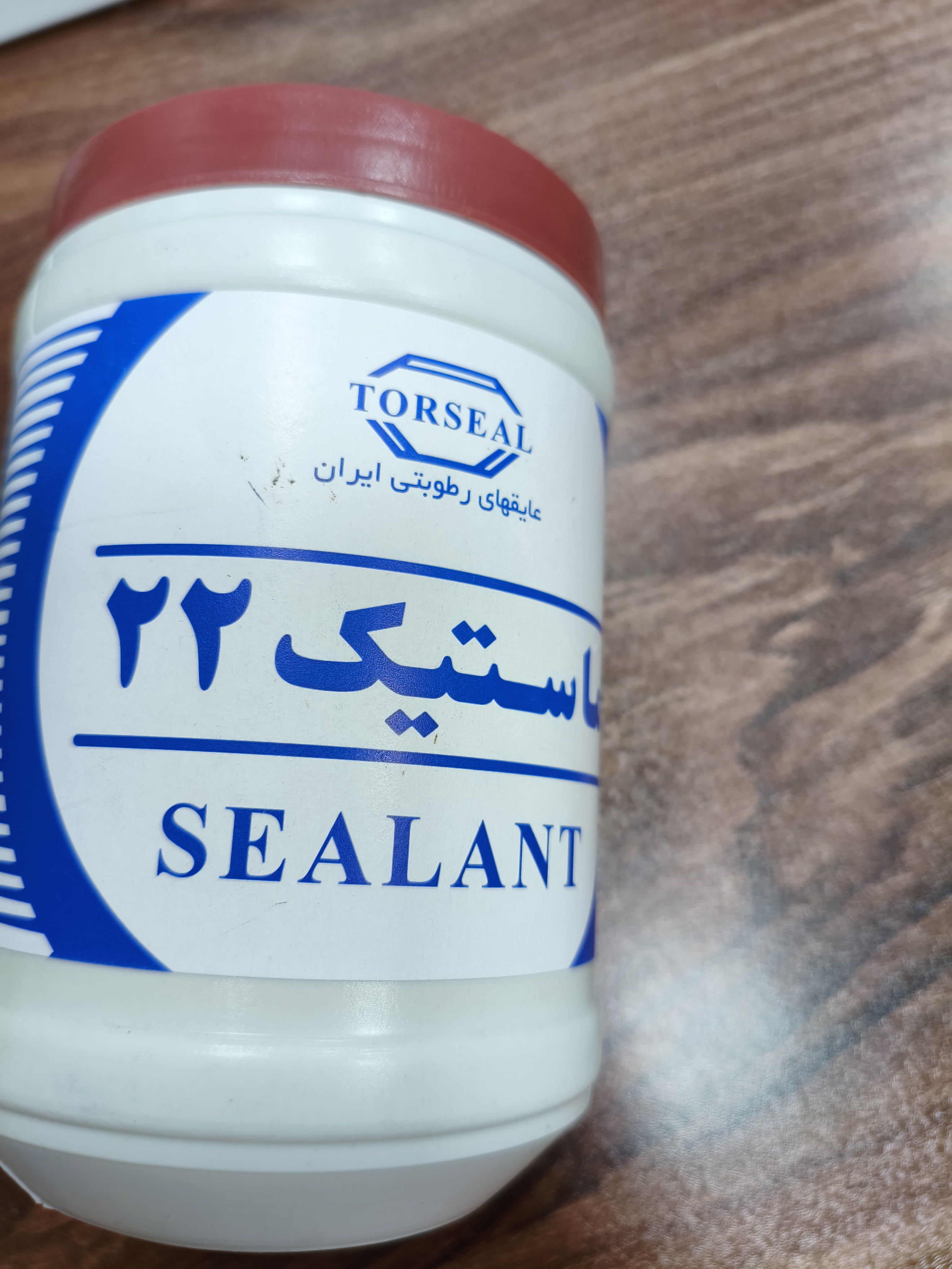عایق رطوبتی ماستیک 22