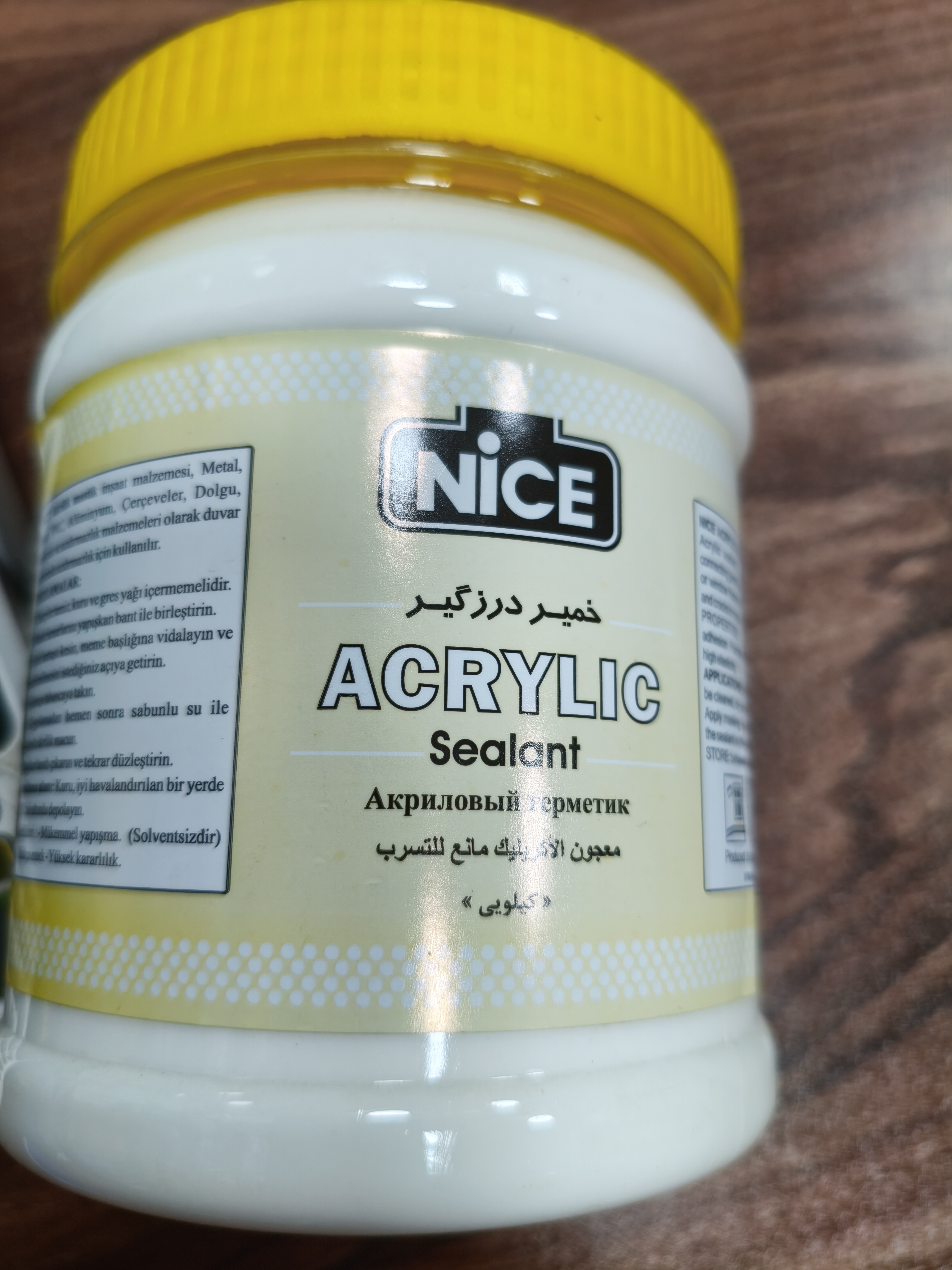 خمیر درزگیر کیلو NiCE