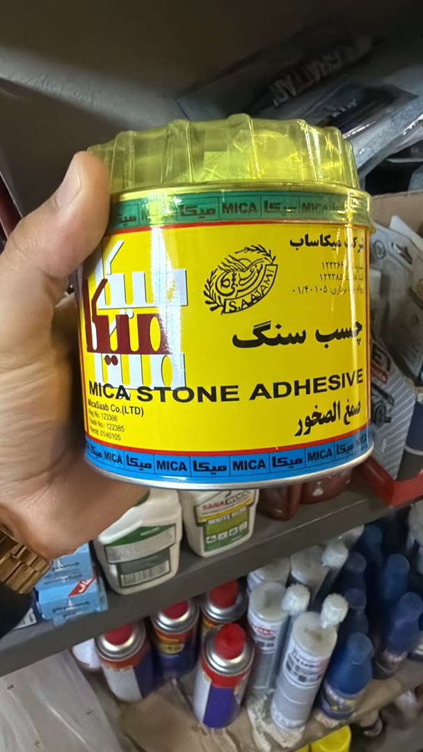 چسب سنگ میکا کیلو