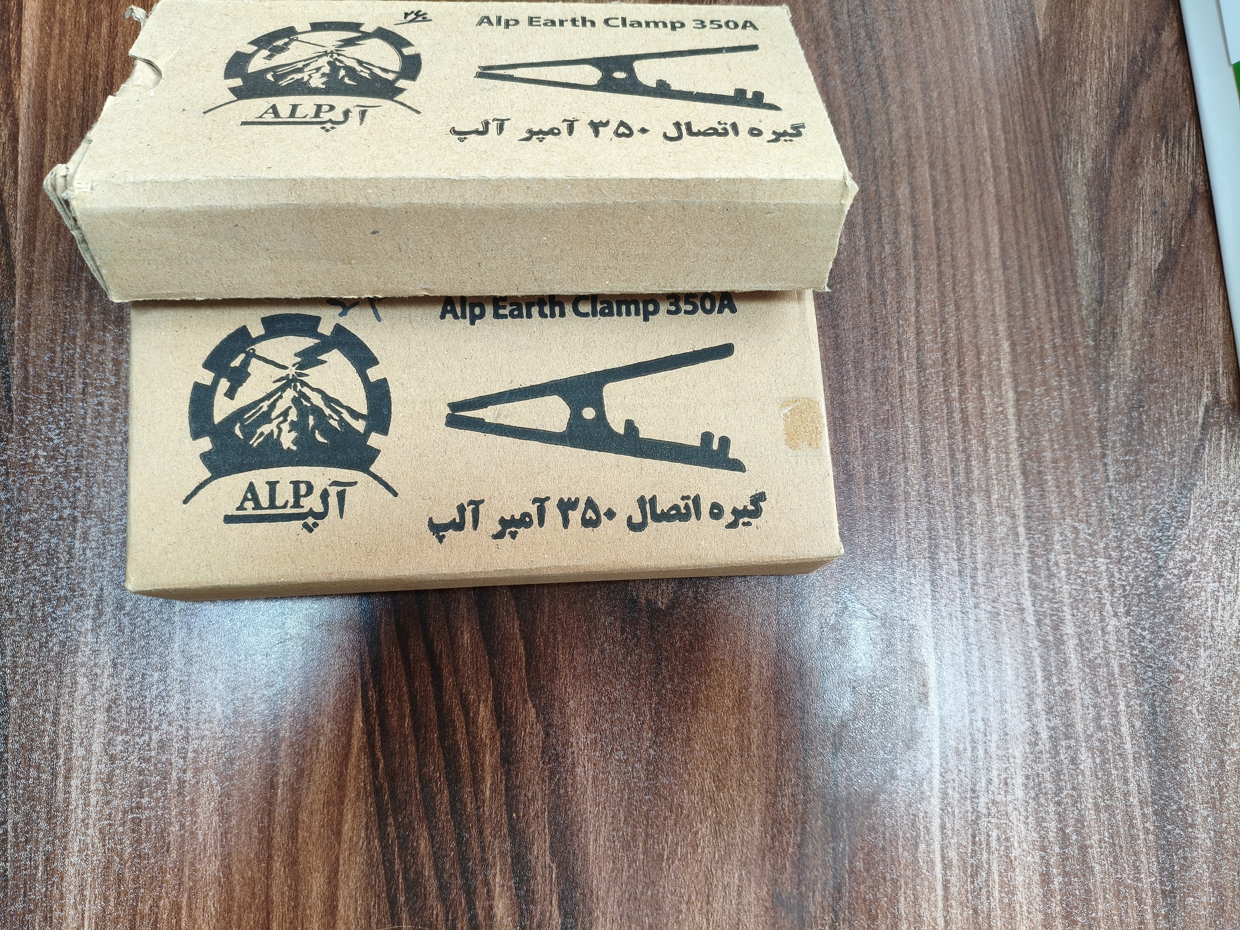 گیره اتصال350 آمپر آلپ