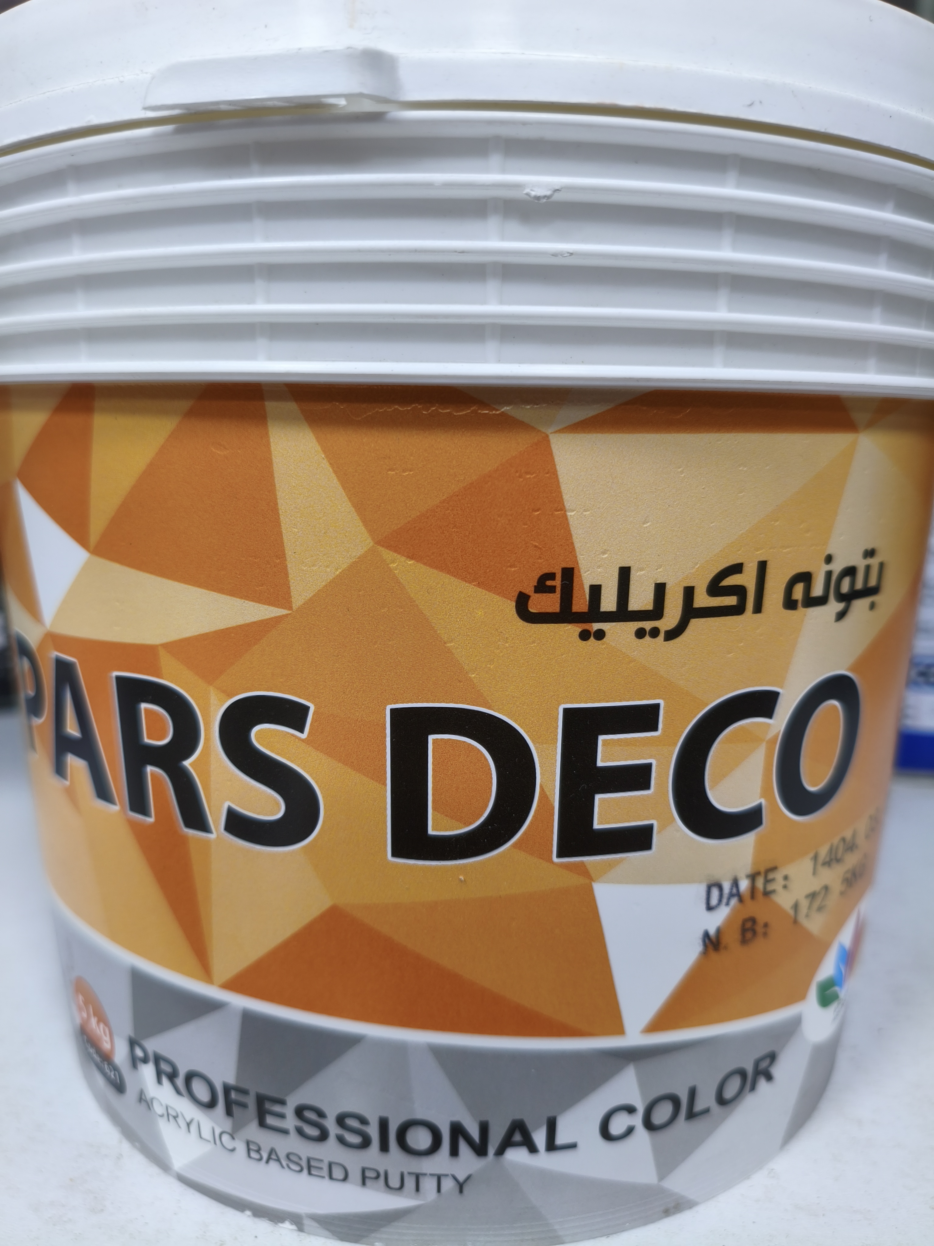 بتونه اکریلیک پارس دکو گالن