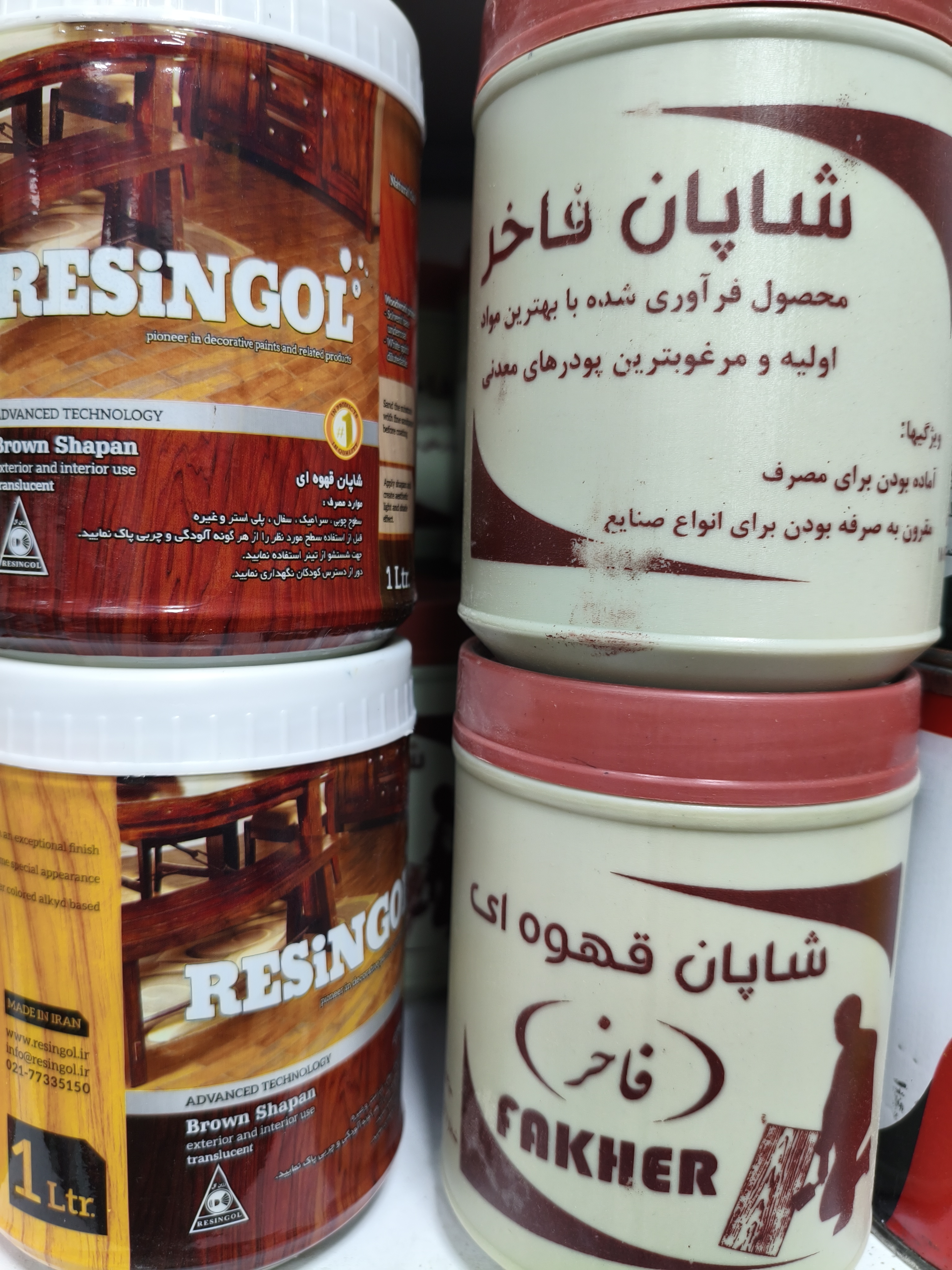 شاپان قهوه ای فاخر و رزین گل