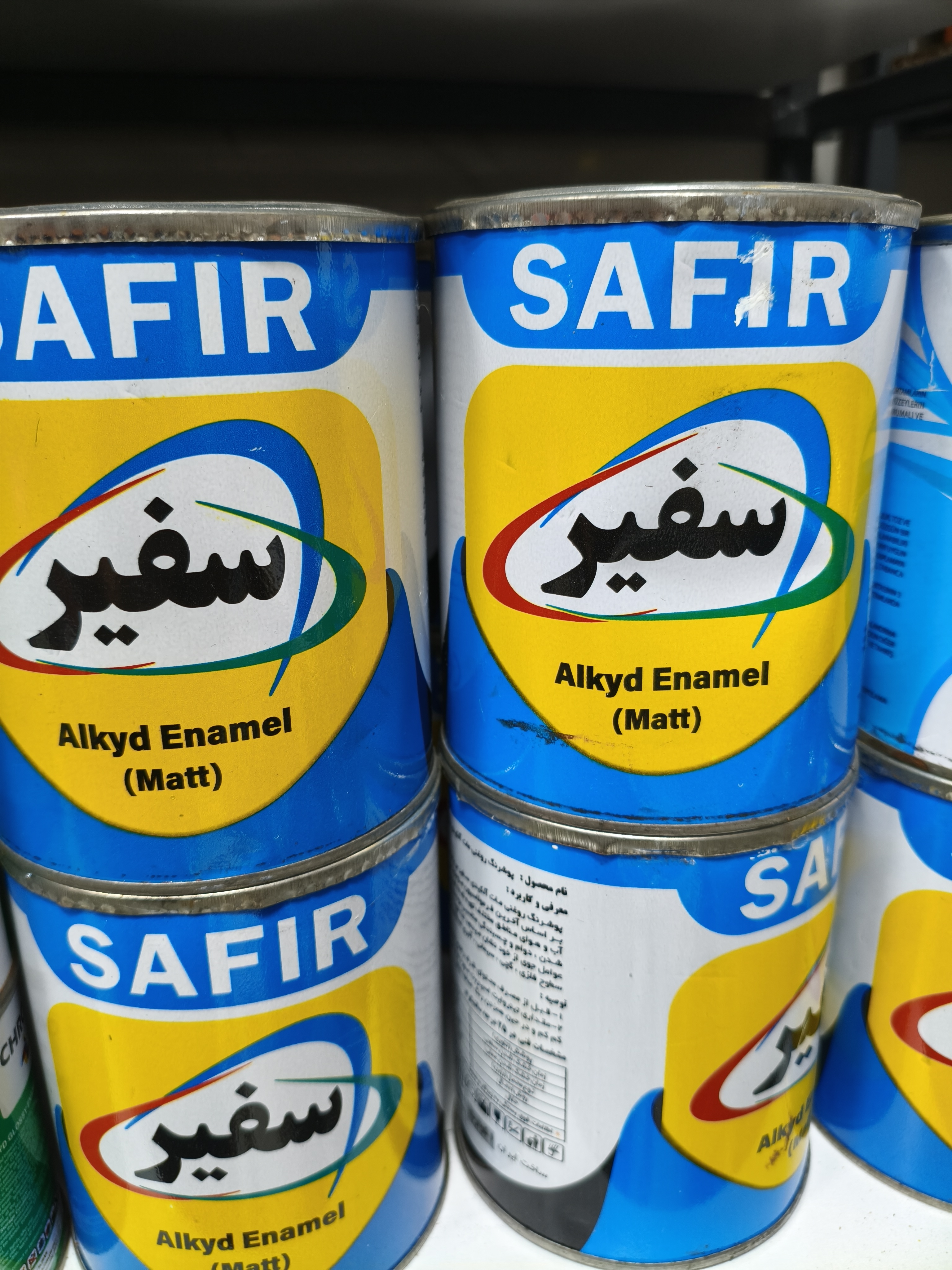 رنگ سفید مات سفیر کیلو