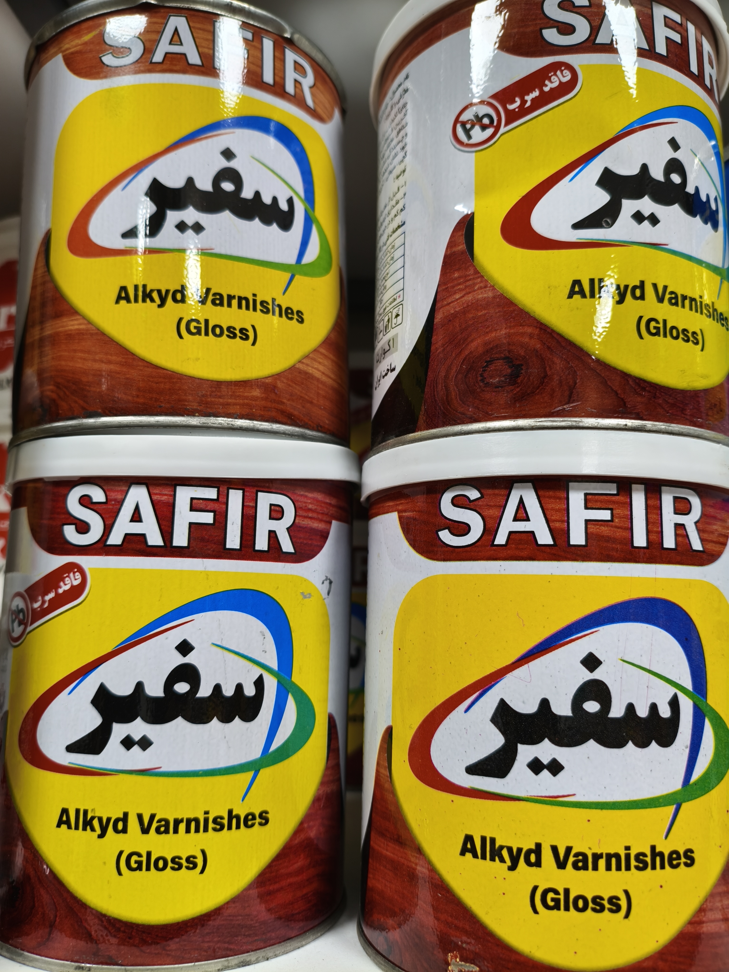 روغن جلا کیلو سفیر