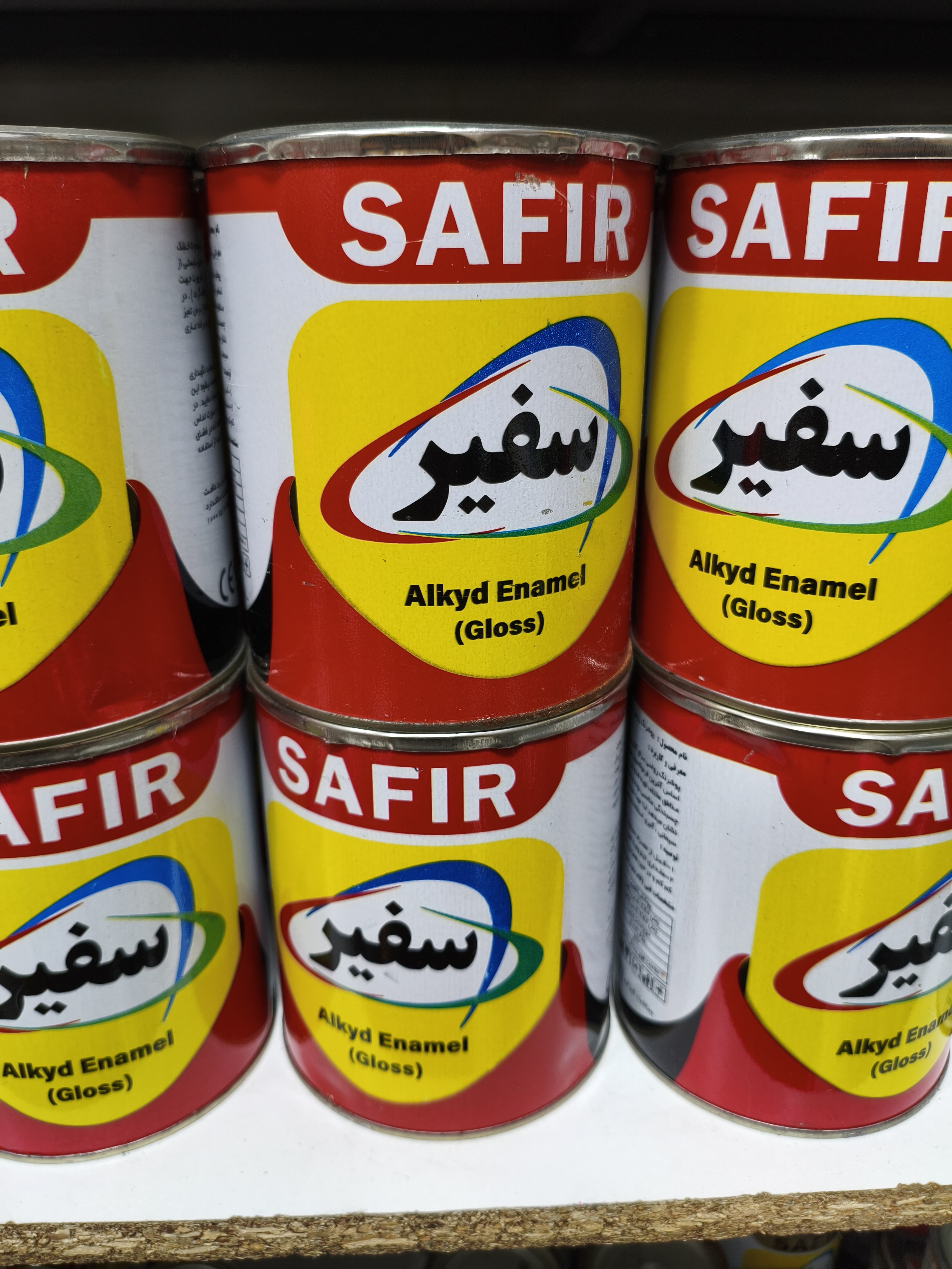 رنگ قهوه ای روشن سفیر کیلو