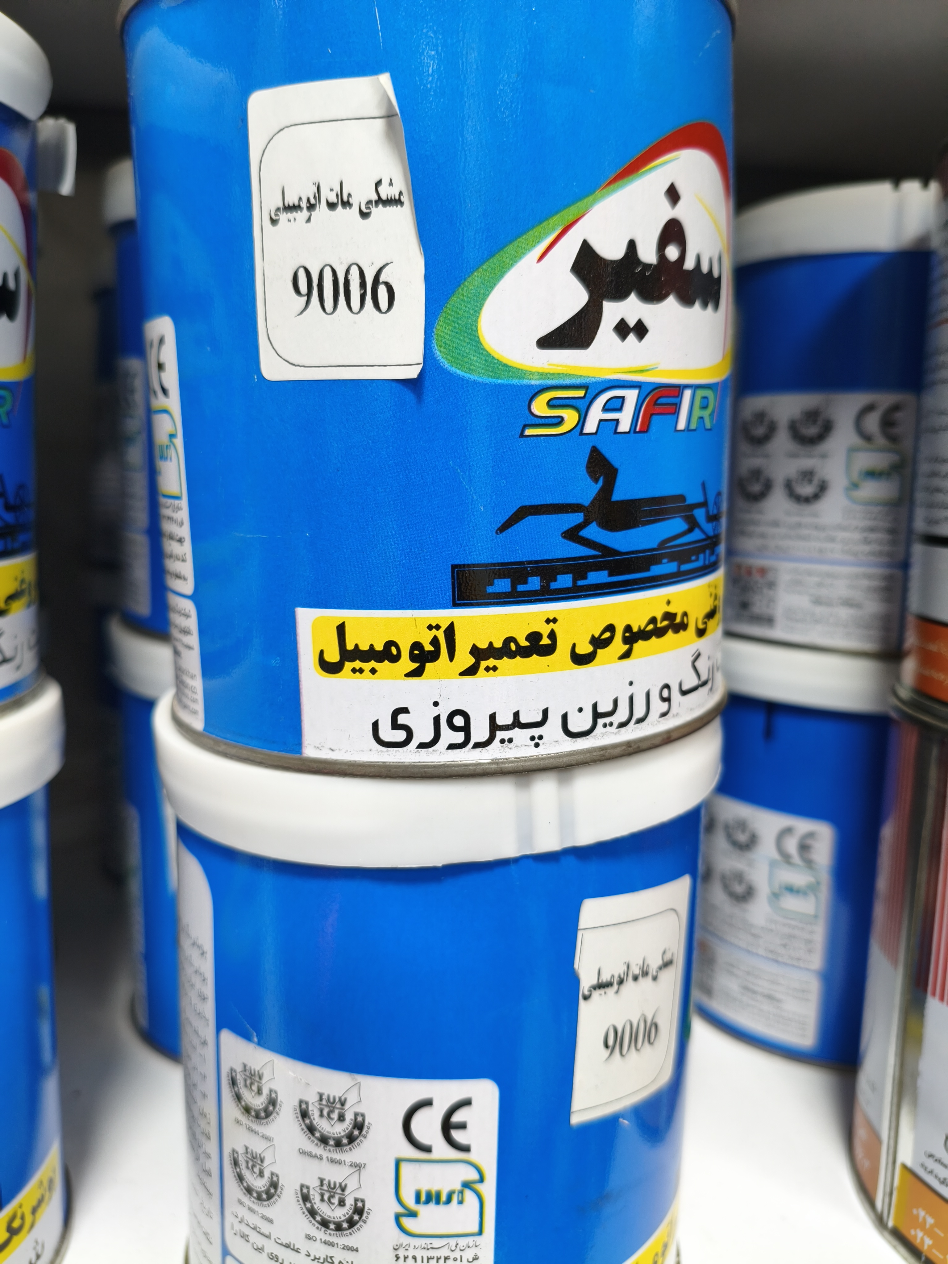 رنگ روغنی اتومبیلی مشکی مات سفیر