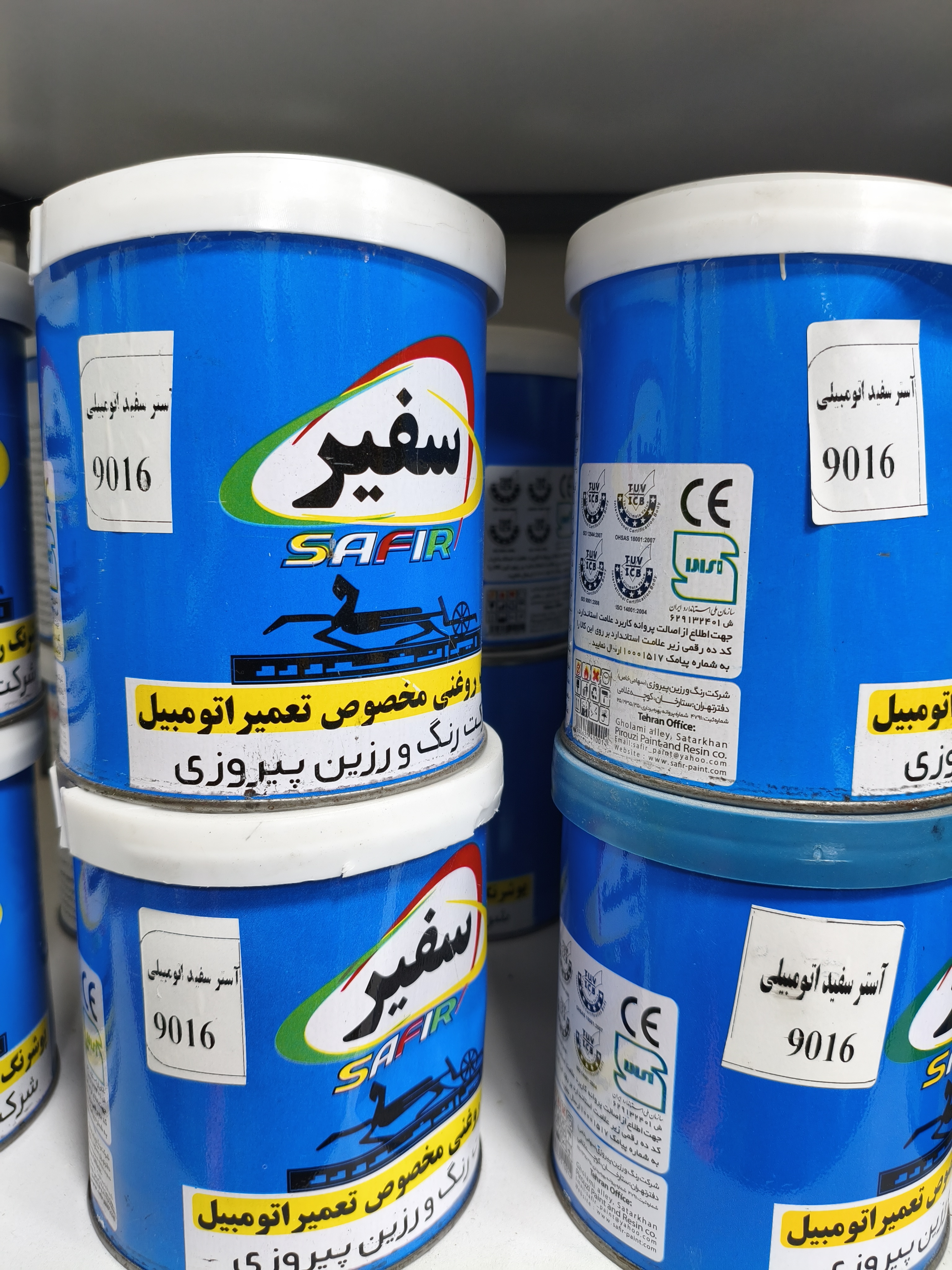آستر سفید اتومبیلی سفیر کیلو
