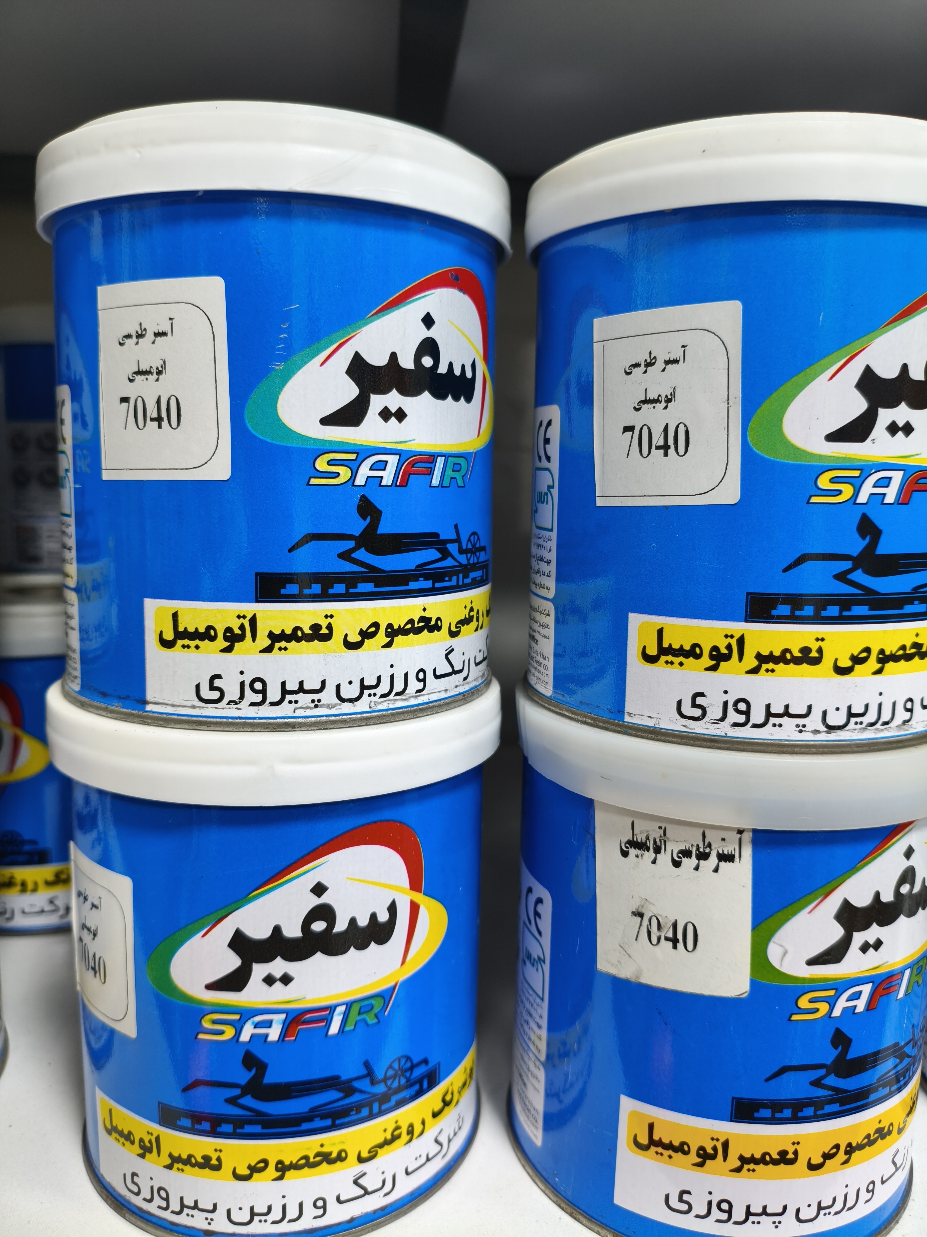 آستر طوسی اتومبیلی سفیر کیلو