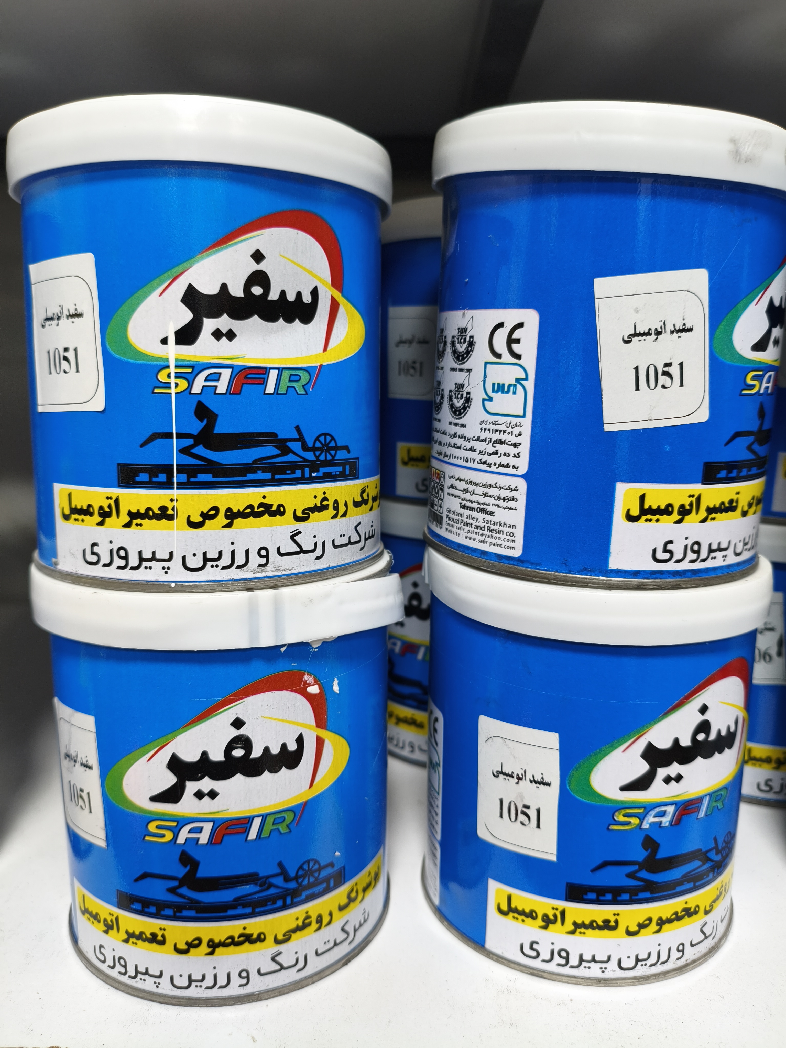 رنگ  روغنی سفید اتومبیلی سفیر