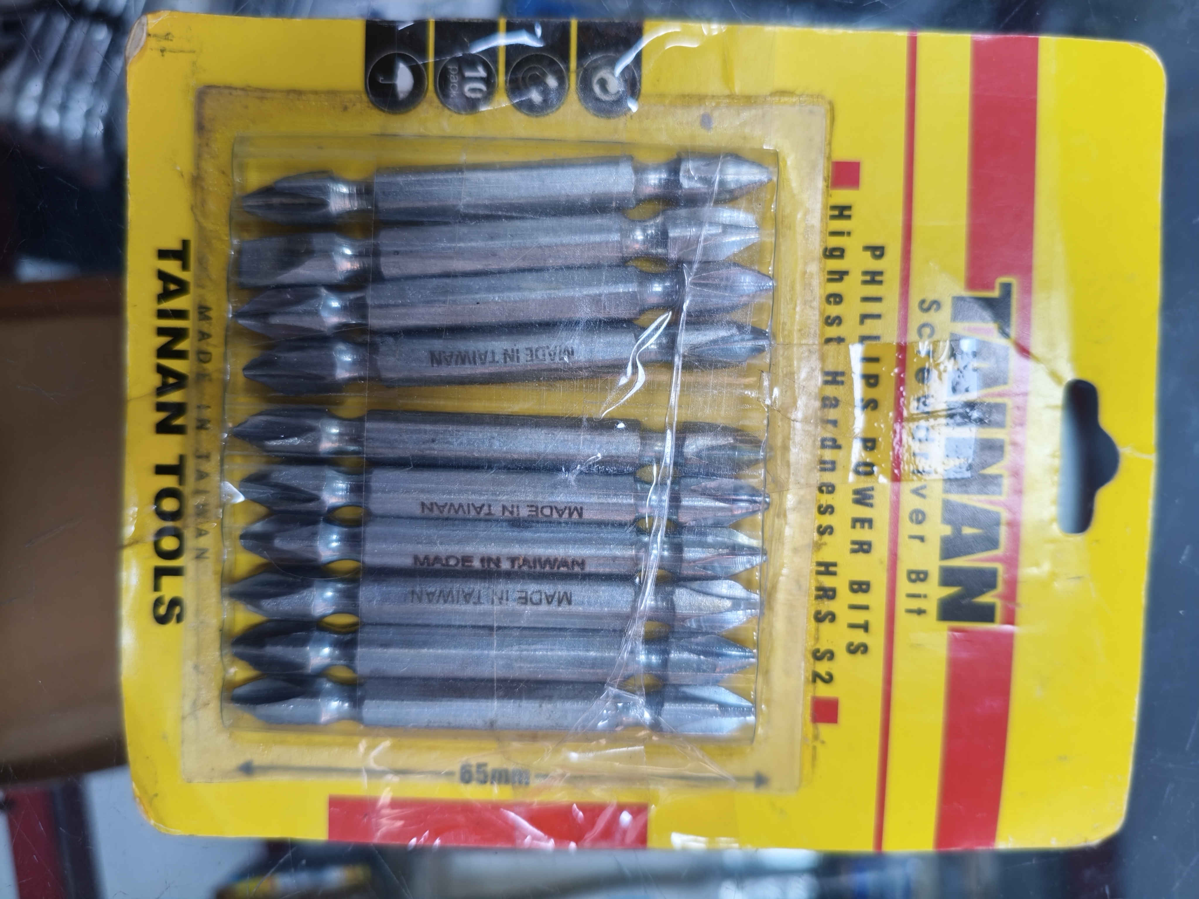 بیت 10عددی چهارسو  TAiNAV TOOLS