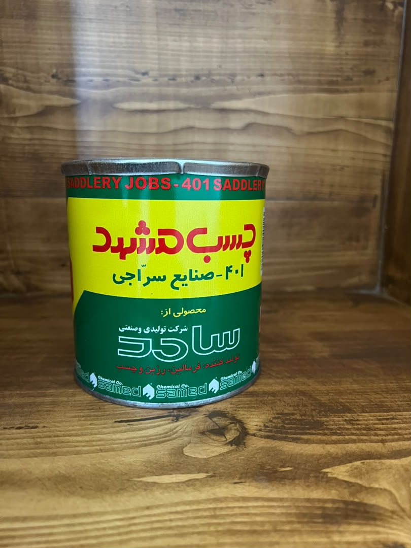 چسب سراجی 401 مشهد