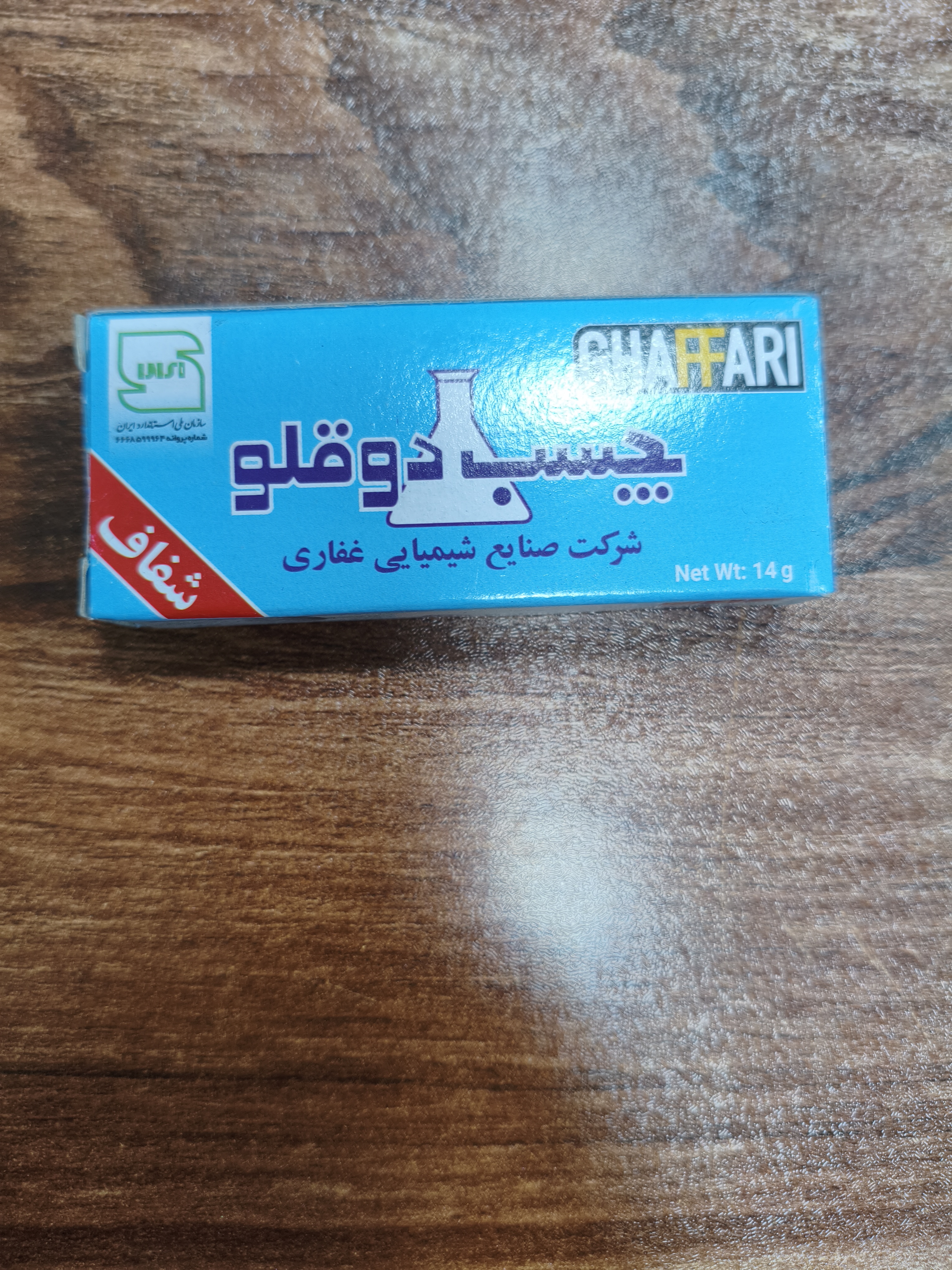 چسب دوقلو غفاری شفاف