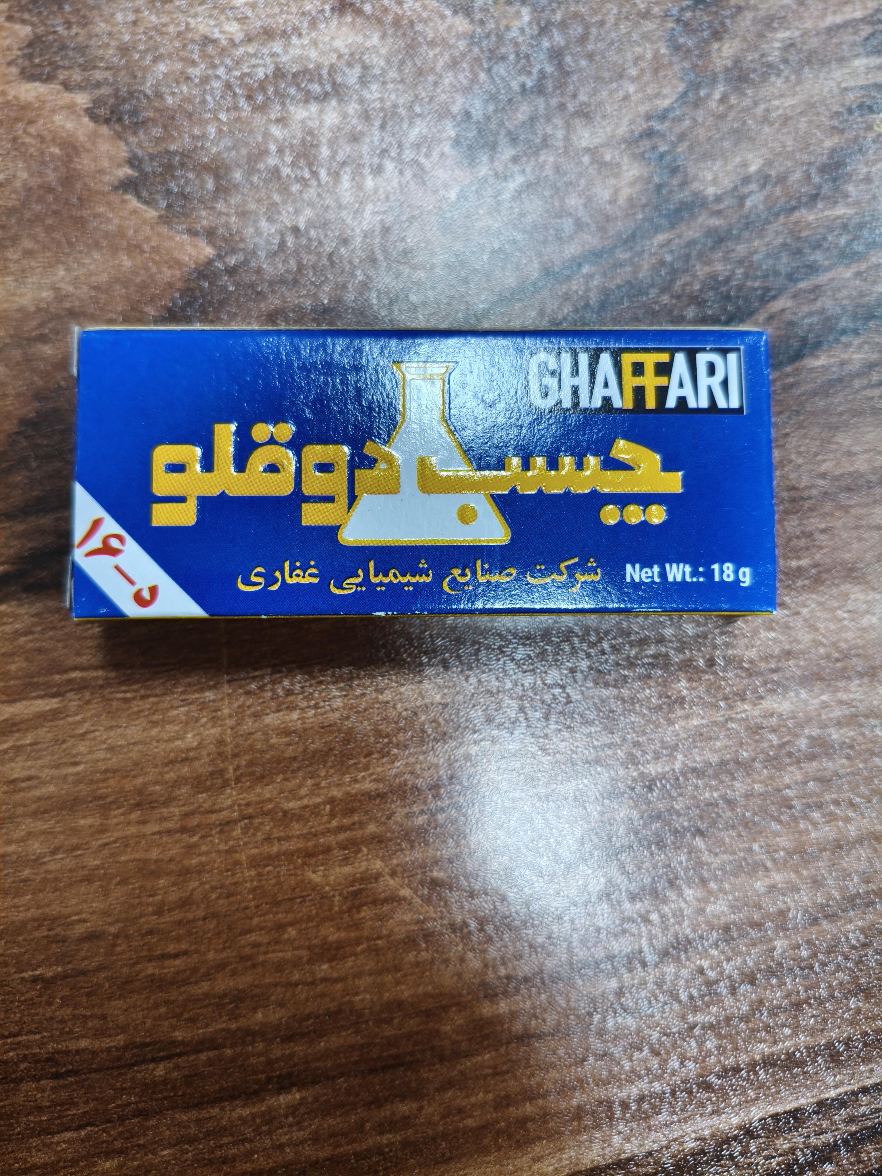 چسب دوقلو غفاری مات